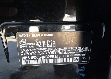 2019 BMW M5 Competition из США, поврежденный, VIN WBSJF0C54KB285456